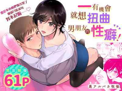 第1頁 封面 - HaSM.cc