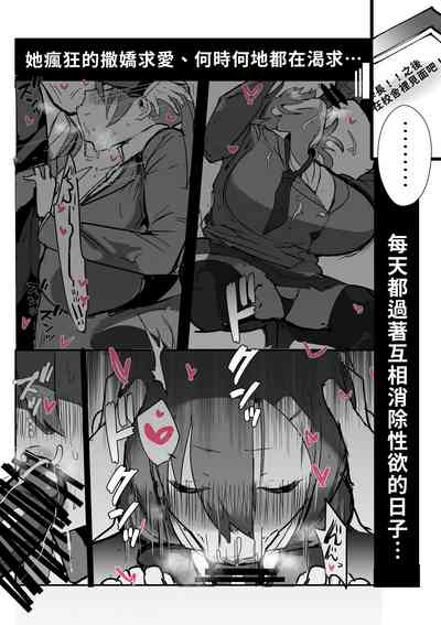 第33页图