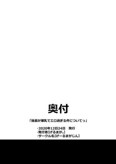 第41页图