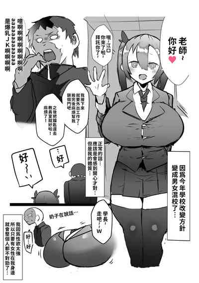 第5页图