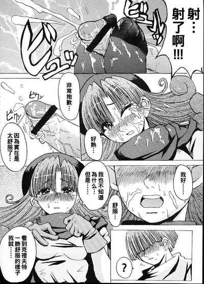 第17頁圖