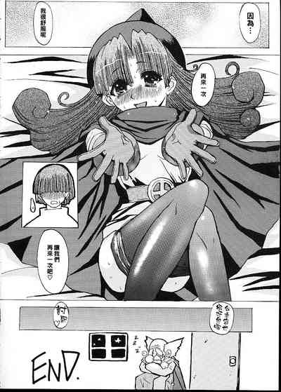 第29頁圖