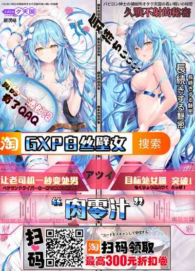 第33頁圖