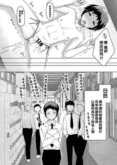第13页图