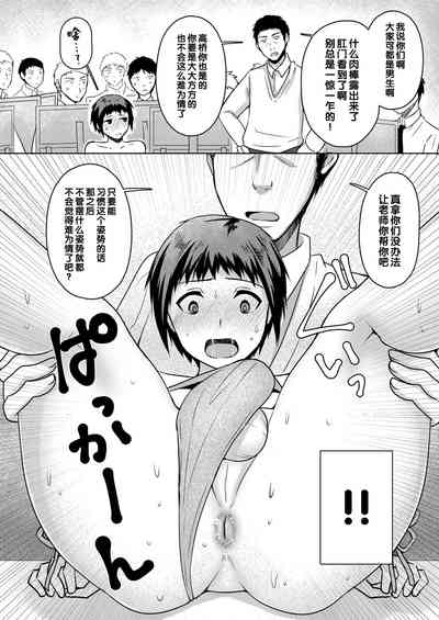 第9页图