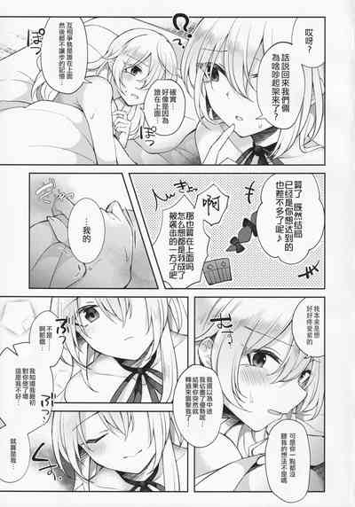 第21頁圖