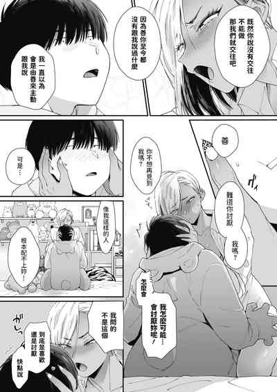 第13页图