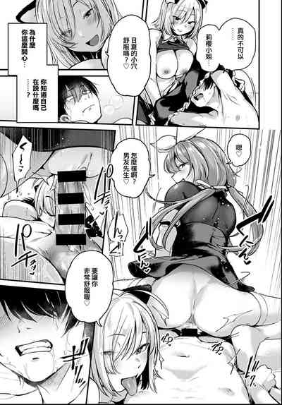 第21頁圖