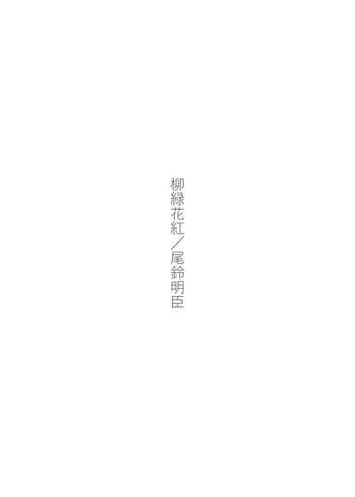第29页图