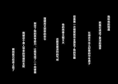 第49頁圖