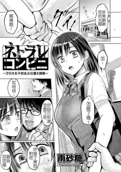 第1頁圖