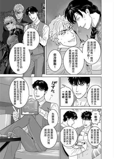 第13頁圖
