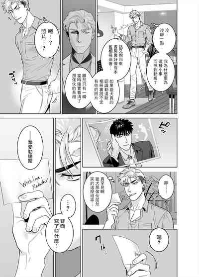 第17頁圖