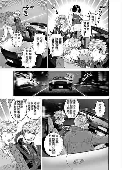 第21頁圖