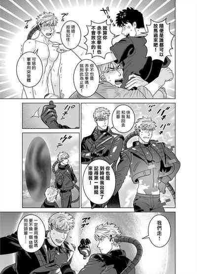 第49頁圖