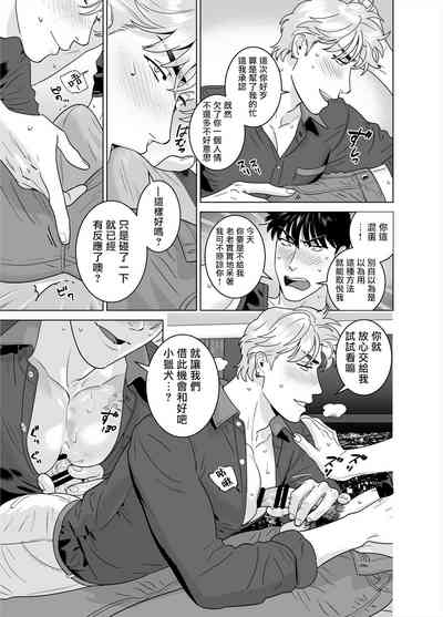 第57頁圖
