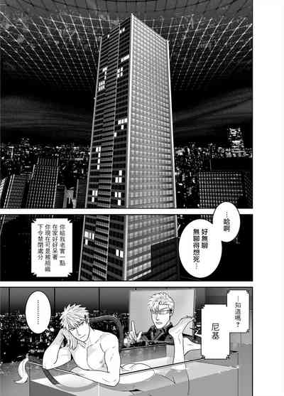 第5頁圖