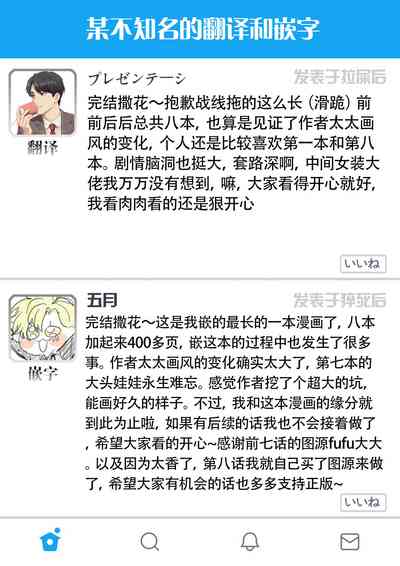 第73頁圖