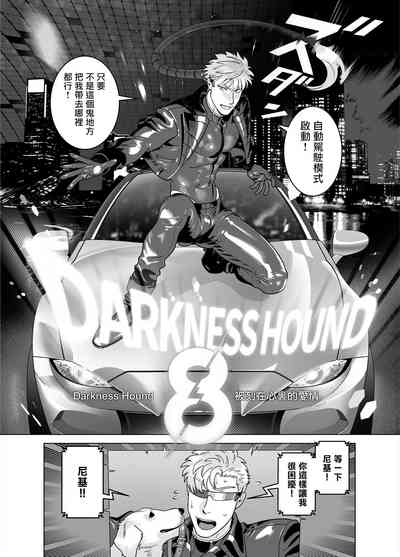 第9頁圖