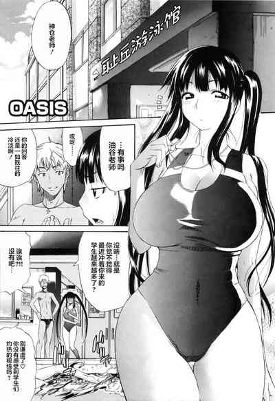 第101頁圖