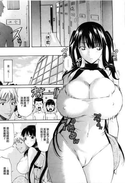 第105頁圖