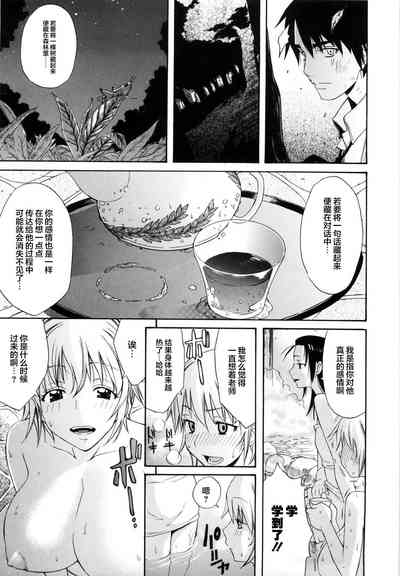 第129頁圖