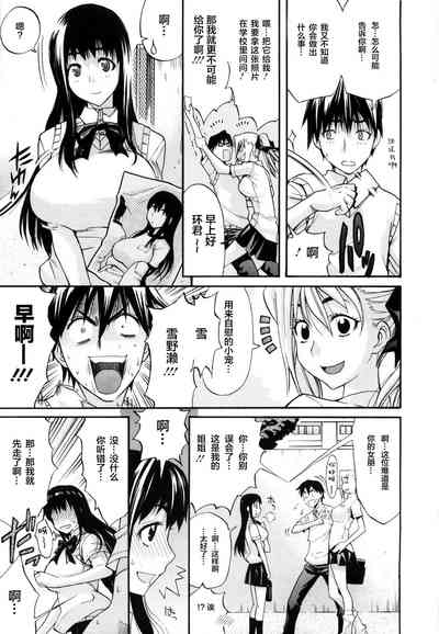 第13頁圖