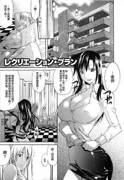 第165頁圖