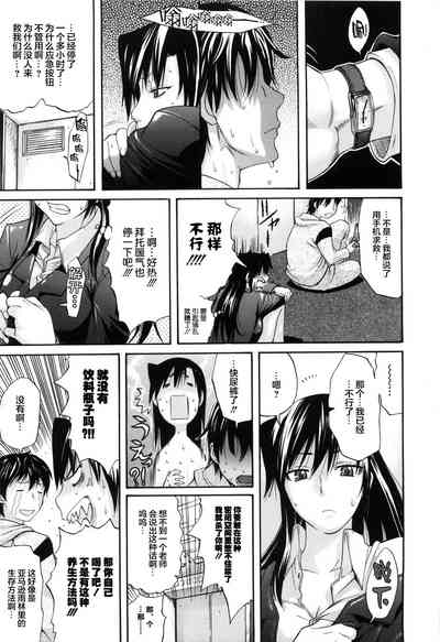 第169頁圖