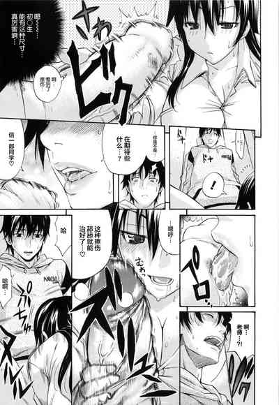 第173頁圖
