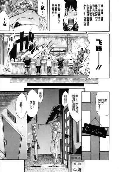 第197頁圖