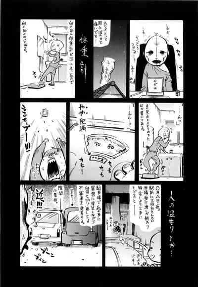 第77頁圖