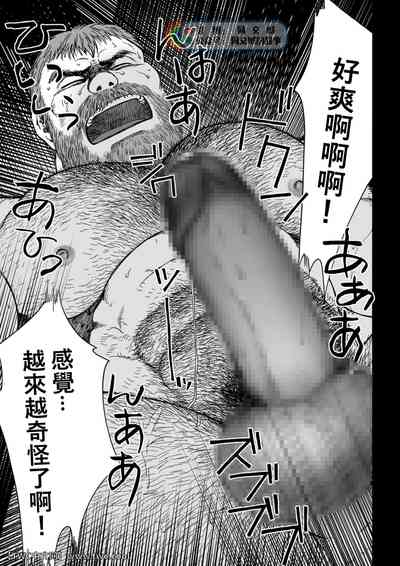 第29頁圖