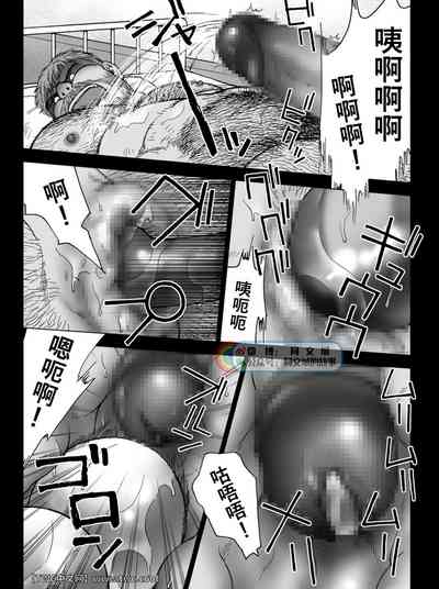 第33頁圖