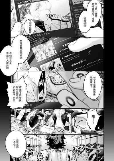 第137页图