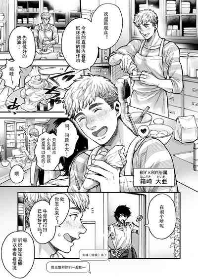 第141页图