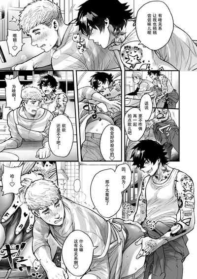 第145页图