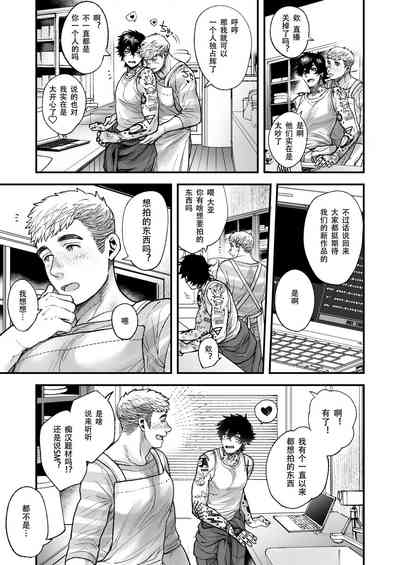 第153页图