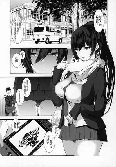 第5页图
