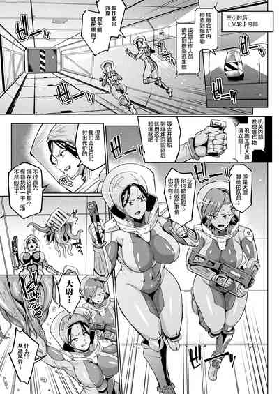 第133頁圖