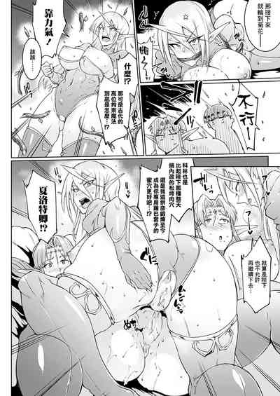 第53頁圖