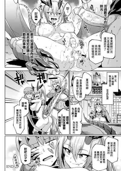 第73頁圖