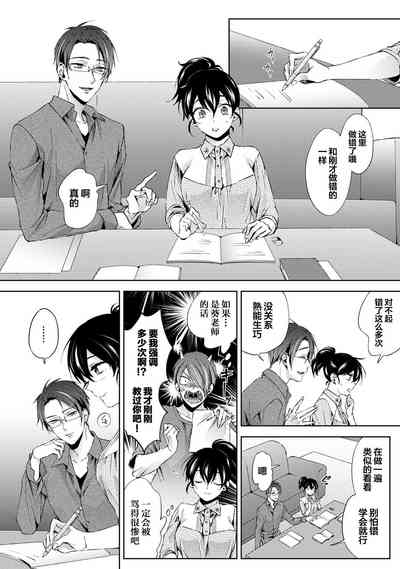 第17頁圖