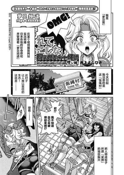 第1頁圖