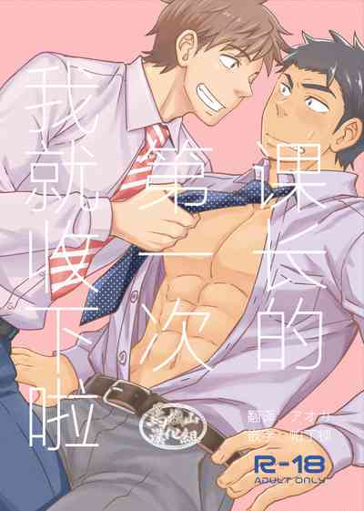 第1頁圖