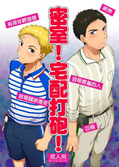 第1頁圖