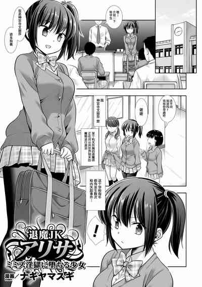 第1页图