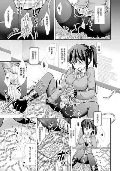 第5页图