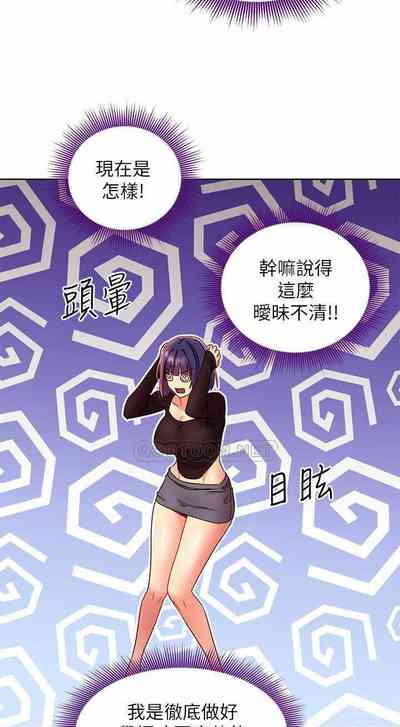 第9页图