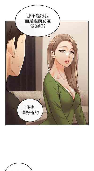 第17頁圖